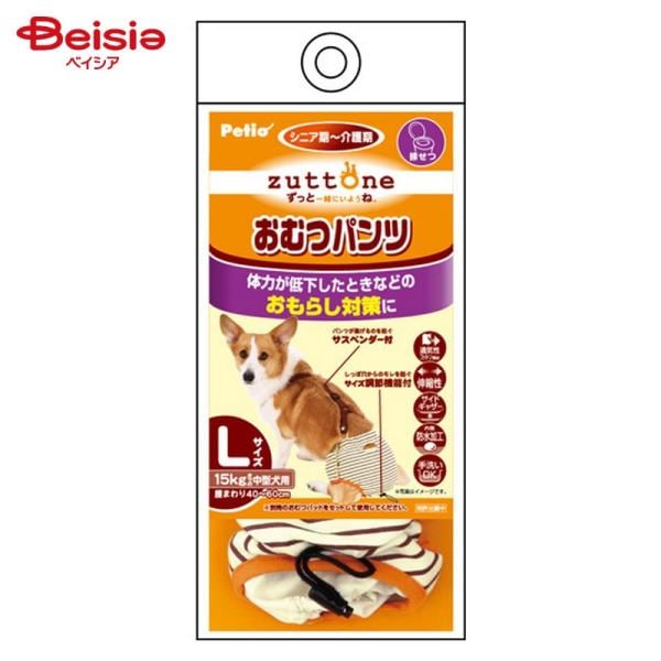 zuttone �V�����p ���ނp���cK L