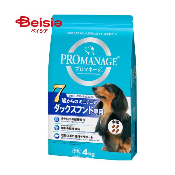 �v���}�l�[�W ����ʃV���[�Y 7�΂���̃~�j�`���A�_�b�N�X�t���h��p 4kg