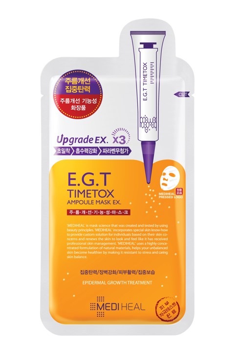 E.G.T タイムトックス アンプルマスクEX 1枚