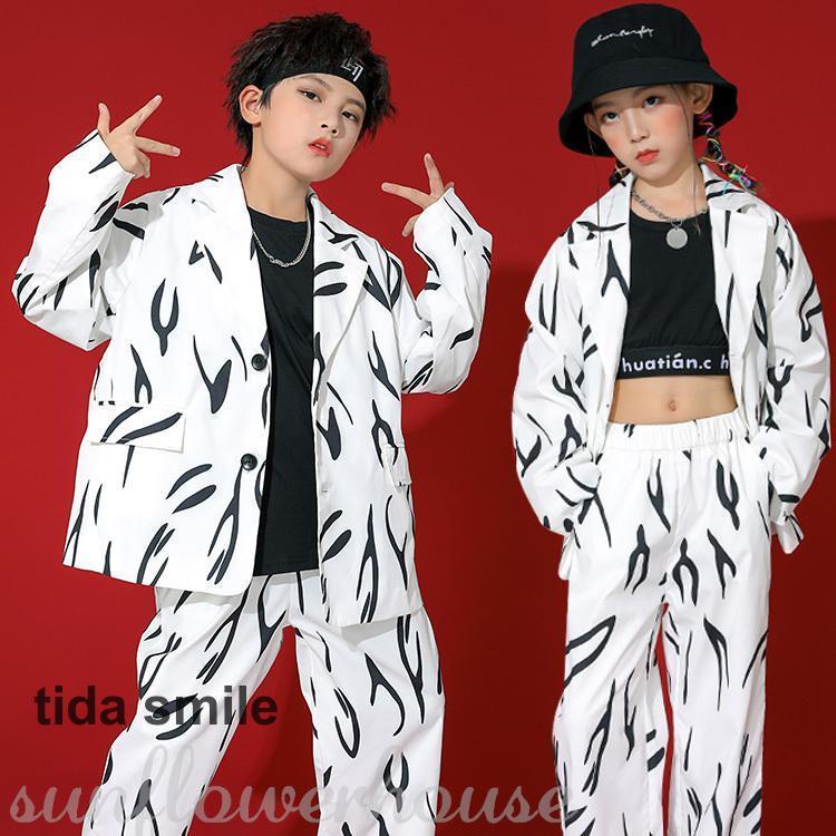 キッズダンス衣装 セットアップ 白 シャツ 長袖トップス ワイドパンツ 白 長ズボン 女の子 男の子 運動風 韓国 ジャズダンス ヒップホップ 応援団 発表会 文化祭