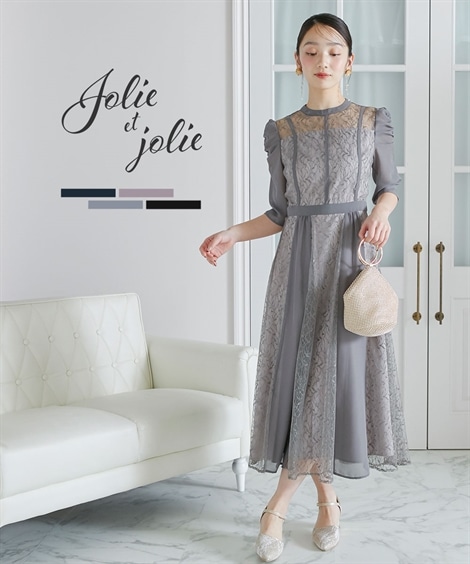 ドレス 結婚式・パーティードレス シフォン切り替えレースワンピースドレス