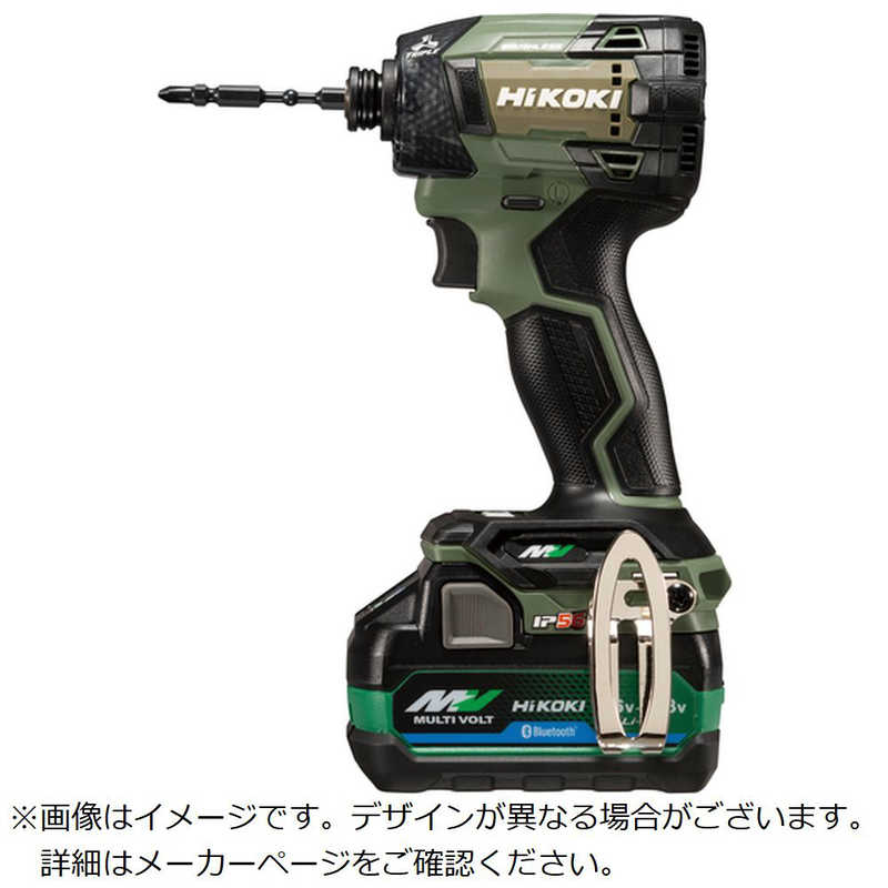 HiKOKI　コードレスインパクトドライバ WH36DD ガタ フォレス　WH36DD2XHGSZ