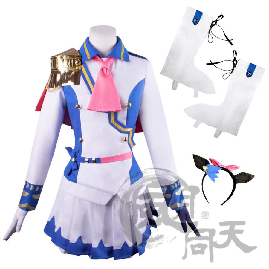 2点購入で1OO円オフ 激安販売 ゲーム 演出服 cosplay コスチューム コスプレ衣装 トウカイテイオー プリティーダービー ウマ娘
