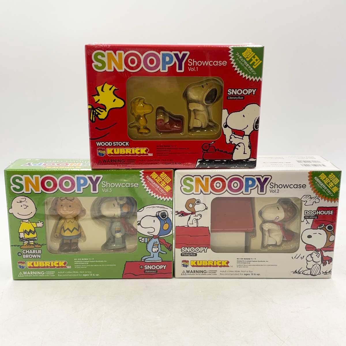 【中古・未使用品】[3点セット] メディコム・トイ KUBRICK SNOOPY Showcase Vol.1～3 スヌーピー フィギュア PEANUTS ピーナッツ