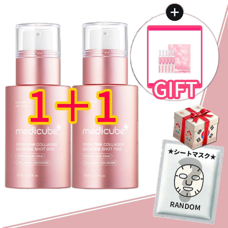 【1＋1】NEW PDRNピンクコラーゲンエクソソームショット アンプル2000/7500( ＋＋new高純度PDRN１DAYセラム5ea贈呈 ) 純度99％サーモンPDRN