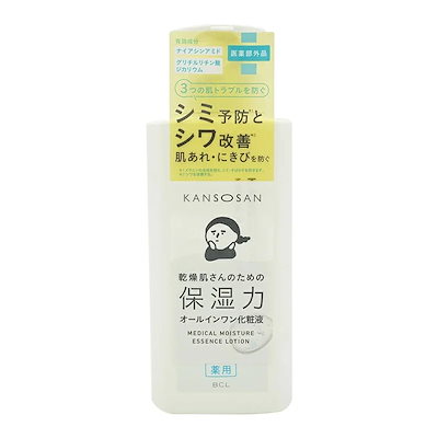 KANSOSAN 乾燥さん 薬用しっとり化粧液 230ｍL 化粧水 ...のサムネイル