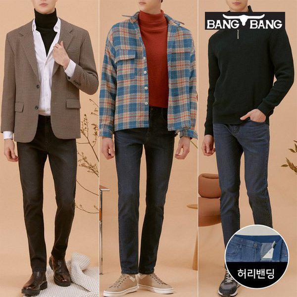 男性ライクラ二重織起毛デニム 1+1_216119781