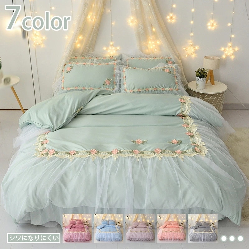 花柄 布団カバー 4点セット 寝具カバー 洋式和式兼用 ベッドカバー 一年中使える 掛け布団カバー ベッドスカート 枕カバー シーツカバー 肌に優しい ピーチスキン加工 布団用 抗菌 寝具カバー レー 9,193円