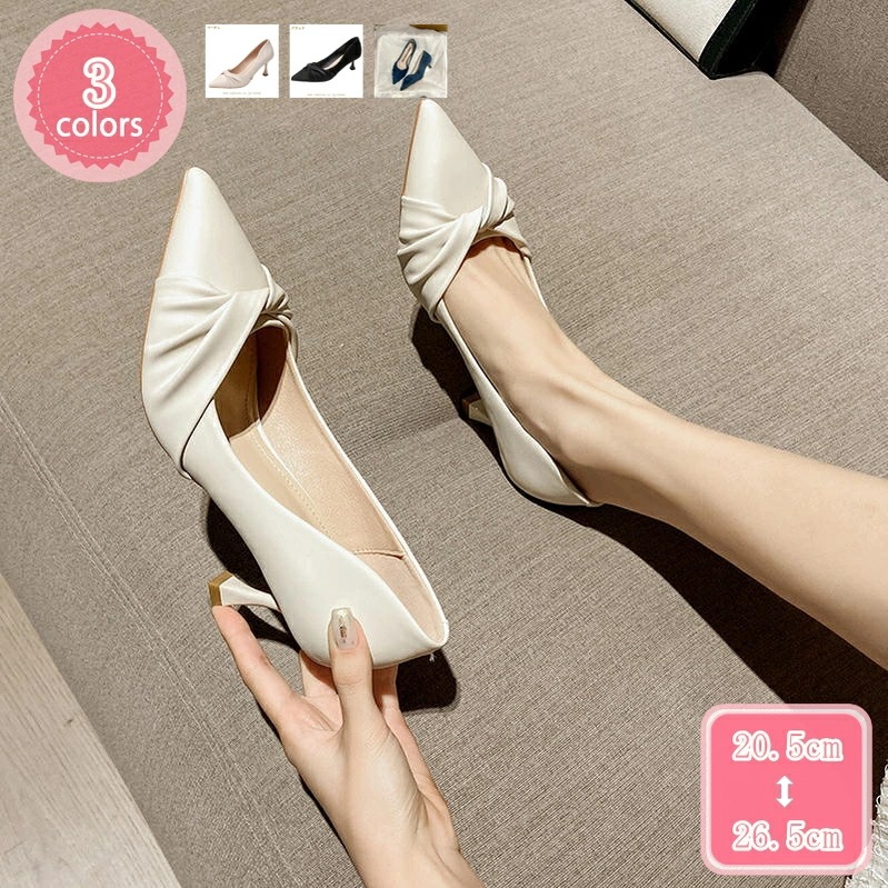 1000円OFFクーポン パンプス 痛くない 黒 脱げない 幅狭 レディース ポインテッドトゥ 5cmヒール シンプル ベーシック 定番 疲れない 滑りにくい 履きやすい 大きいサイズ 小さいサイズ