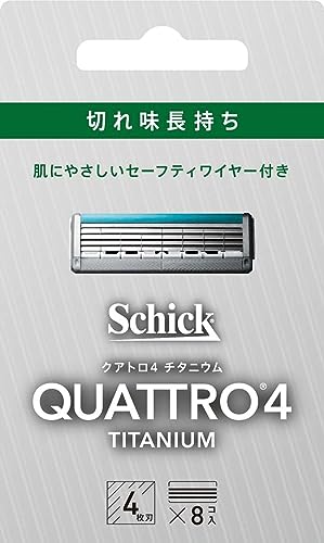 (シック) クアトロ クアトロ4 チタニウム 替刃 (8コ入) ドイツ製 4枚刃 セーフティワイヤー付 シルバー