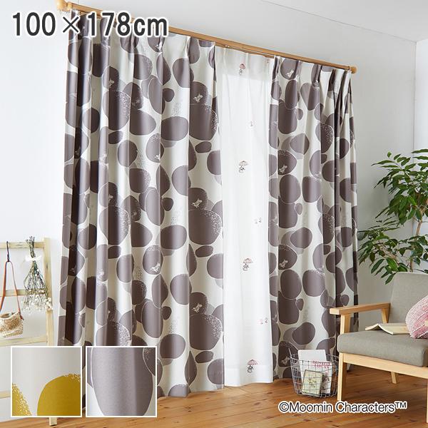 ドレープカーテン 遮光カーテン おしゃれ 北欧 ムーミン moomin ニョロニョロ キャラクター 柄 黄色 イエロー タッセル 洗える 形状記憶 日本製 公式 子ども部屋