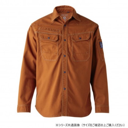 イーブンリバー フレイムレジスタントシャツ ブリックレッド(22) サイズ:3L SR7006