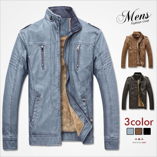 レザージャケット メンズ ライダースジャケット 革ジャン お洒落 アウター ブルゾン シングル