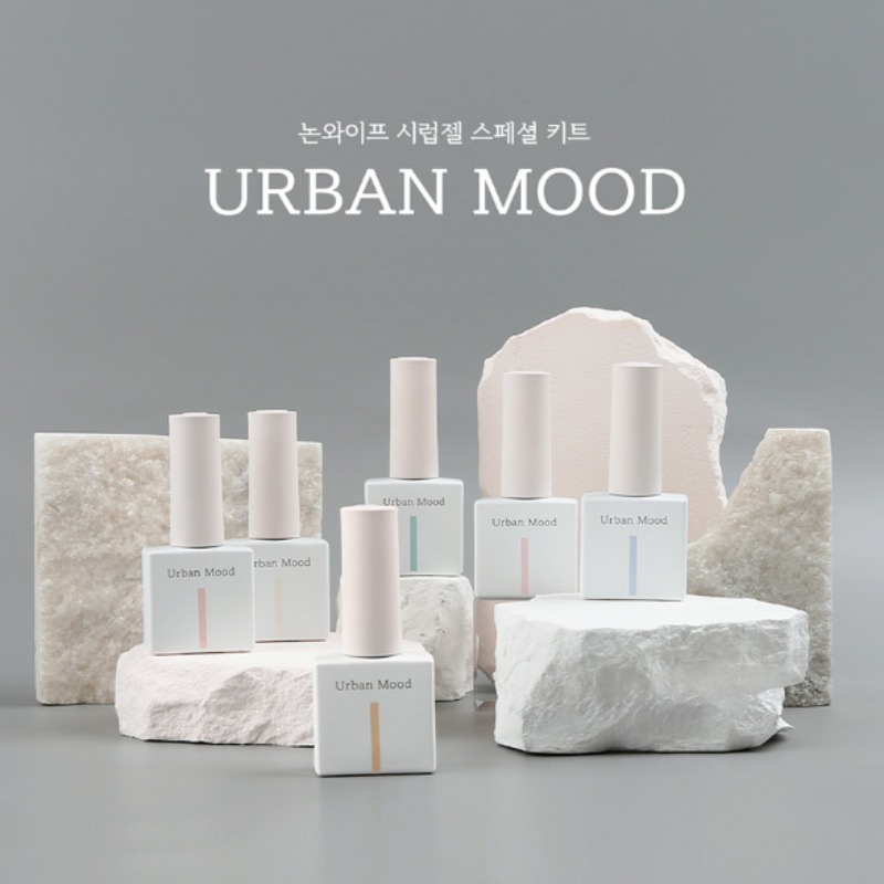 JELLO JELLO / URBAN MOOD 6 set / Nail color/ Syrup gel
