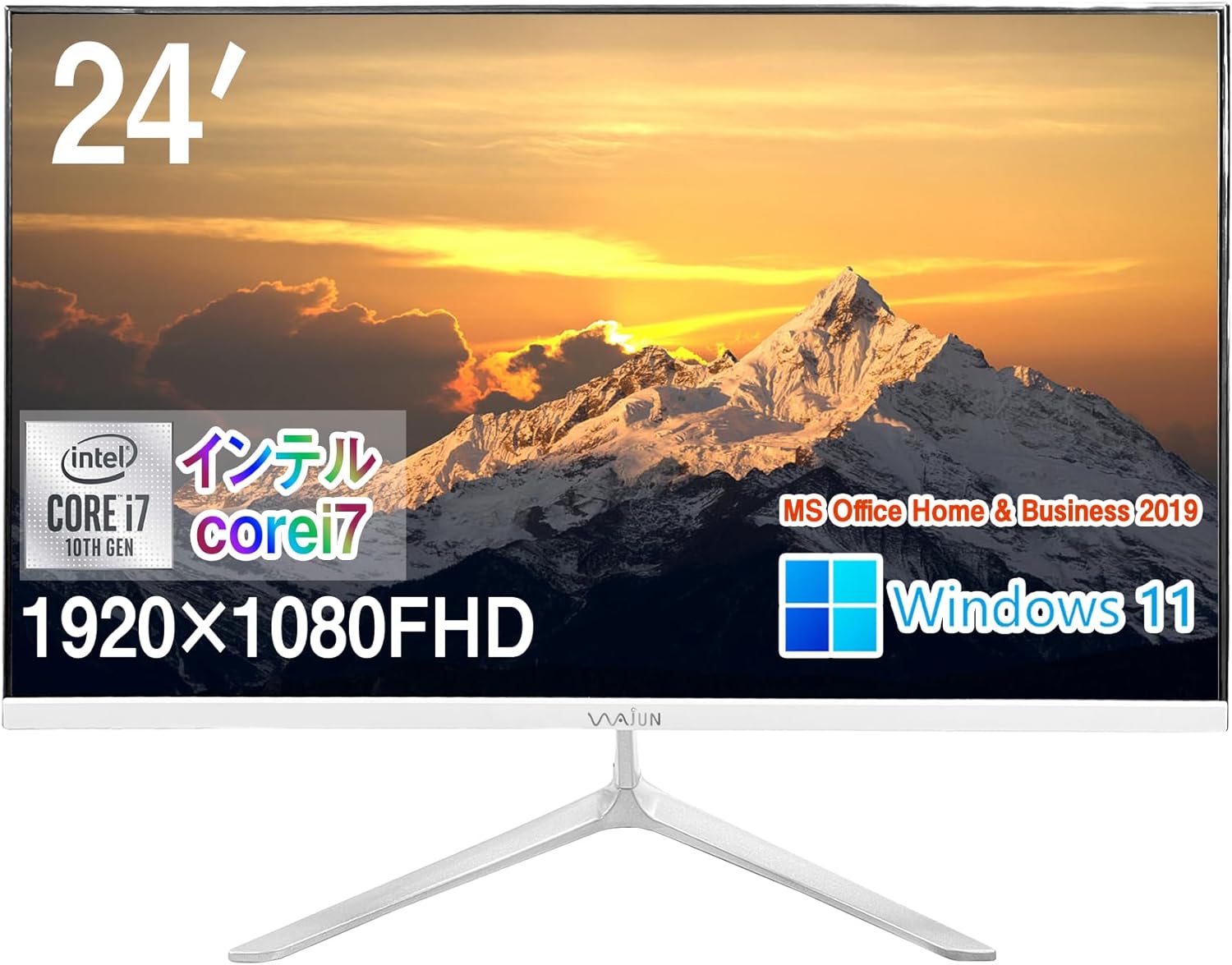 新品 一体型デスクトップ 福袋 パソコン第10世代Core i7-10750H/MS Office2021 /23.8型 IPSフルHD/Win 11 8GB/SSD512GB+HDD500 XS24