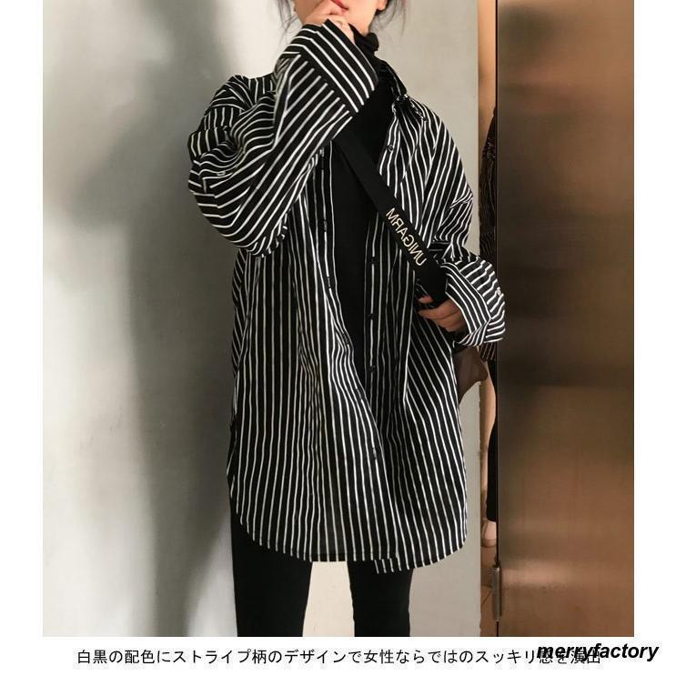 シャツ ストライプ柄 レディース 長袖シャツ ブラウス ボーイッシュ 女性 ライトアウター トップス 春秋 夏 冷房対策