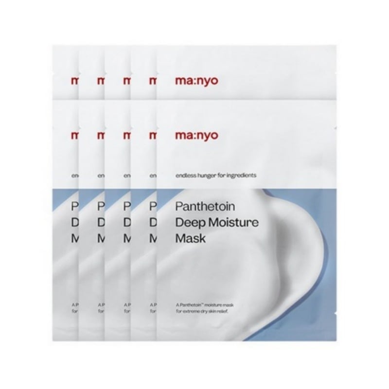 パンテトインディープモイスチャーマスク, 10枚