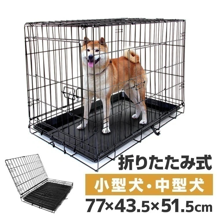 ペットケージ 犬 Lサイズ 中型犬 2ドア 折りたたみ ペットサークル ドッグサークル ドッグケージ 犬小屋 犬用サークル 引き出しトレー ダブルドア