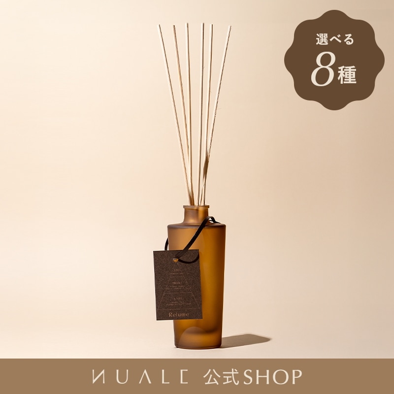 リードディフューザー 200ml