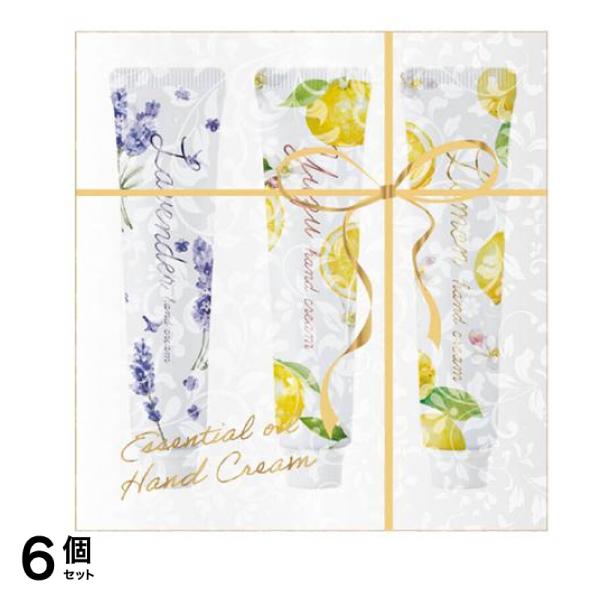 精油ハンドクリーム20g ギフトセットA(ラベンダー・ユズ・レモン) 20g× 3本入 6個セット