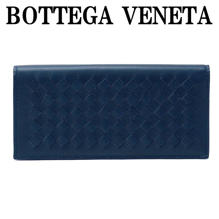 財布 長財布 メンズ 390878-V4651-4111