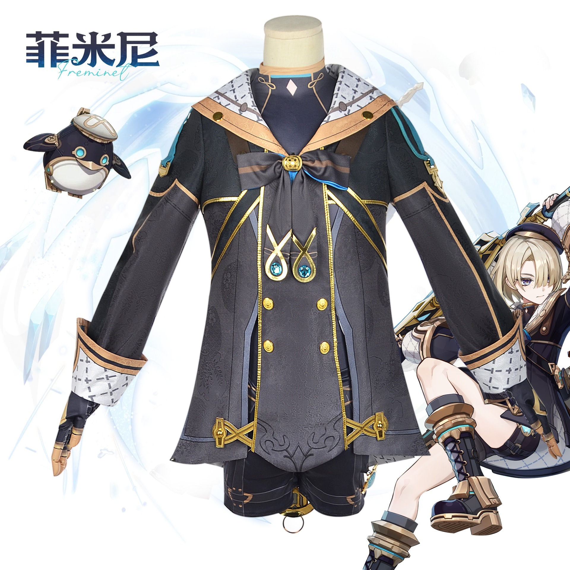 フィミニコスプレ元神楓丹新コスプレ服二次元ゲームcos服セット 12,177円