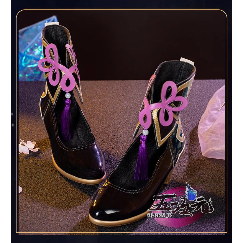 崩壊スターレイル コスプレ　崩スタ　符玄　ふげん　靴