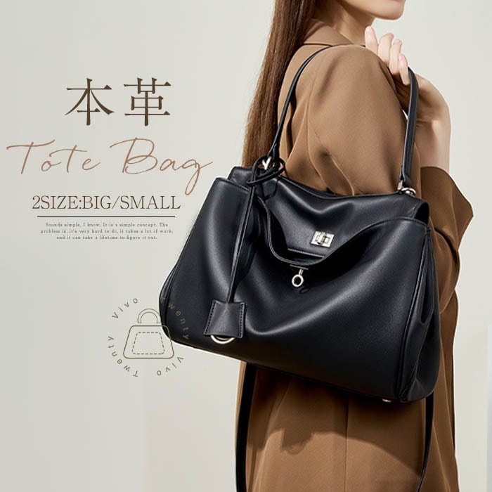 トートバッグ 本革 バッグ レディース 大きめ/小さめ ハンドバッグ 通勤バッグ フォーマル ショルダーバッグ レザー バッグ 卒業式 お仕事 オフィス 肩掛けバッグ 卒園式 大容量 オシャレ プレゼ
