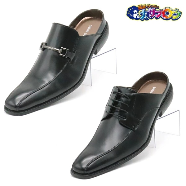 メンズ オフィスサンダル ビジネスサンダル スリッパ サブリナバレンチノ acc5 レース580 内履き 事務所履き おすすめ 4,914円