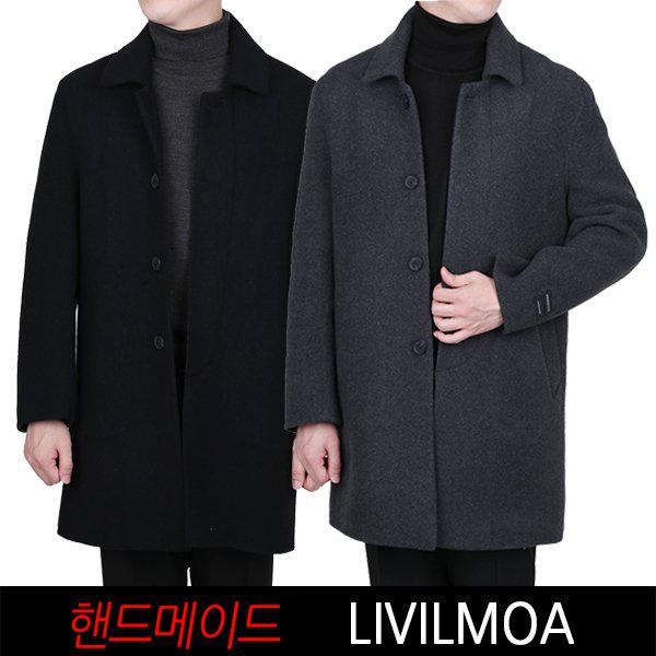 カジュアルバンコートウール90％ハンドメイド男性用ウールスーツコートハーフコート冬ウールコート
