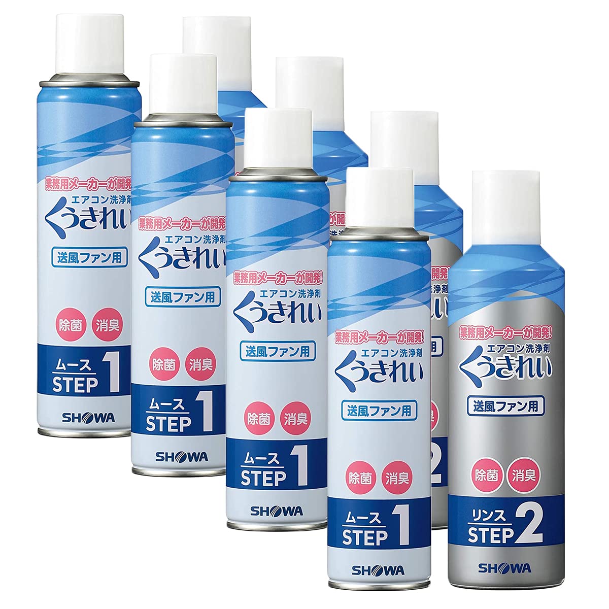 くうきれい　お買得4台分セット エアコン送風ファンクリーナー【養生シート付】 X4セット