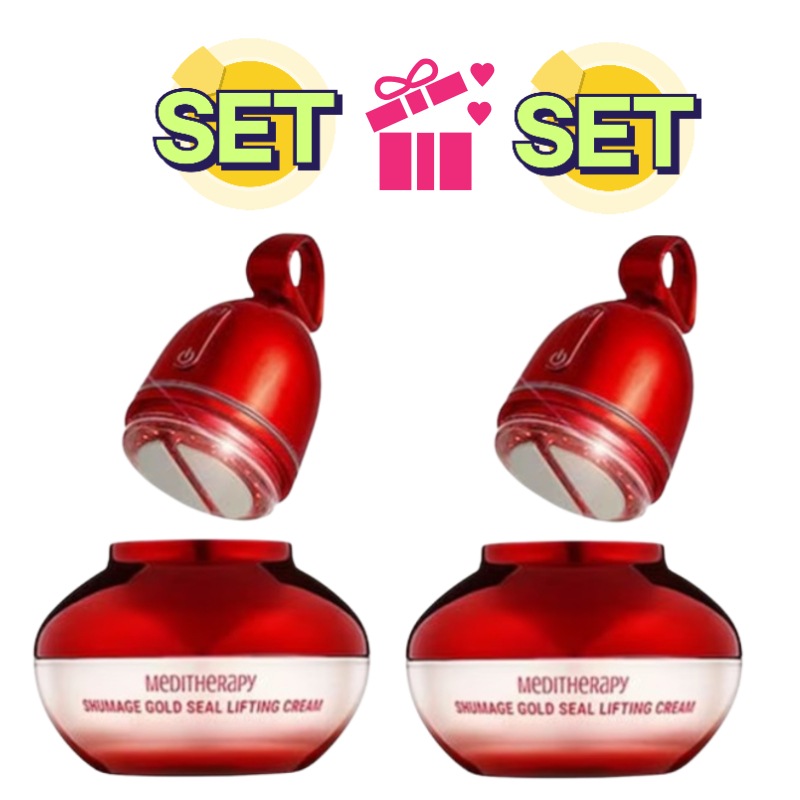 【美顔器付き】(2個セット)シューマジリフトアップクリーム2個+EMS美顔器2個セット　EMS美顔器 美容機器 コラーゲン ハリツヤ リフティング デバイス エステケア シワ たるみ リフトアップ