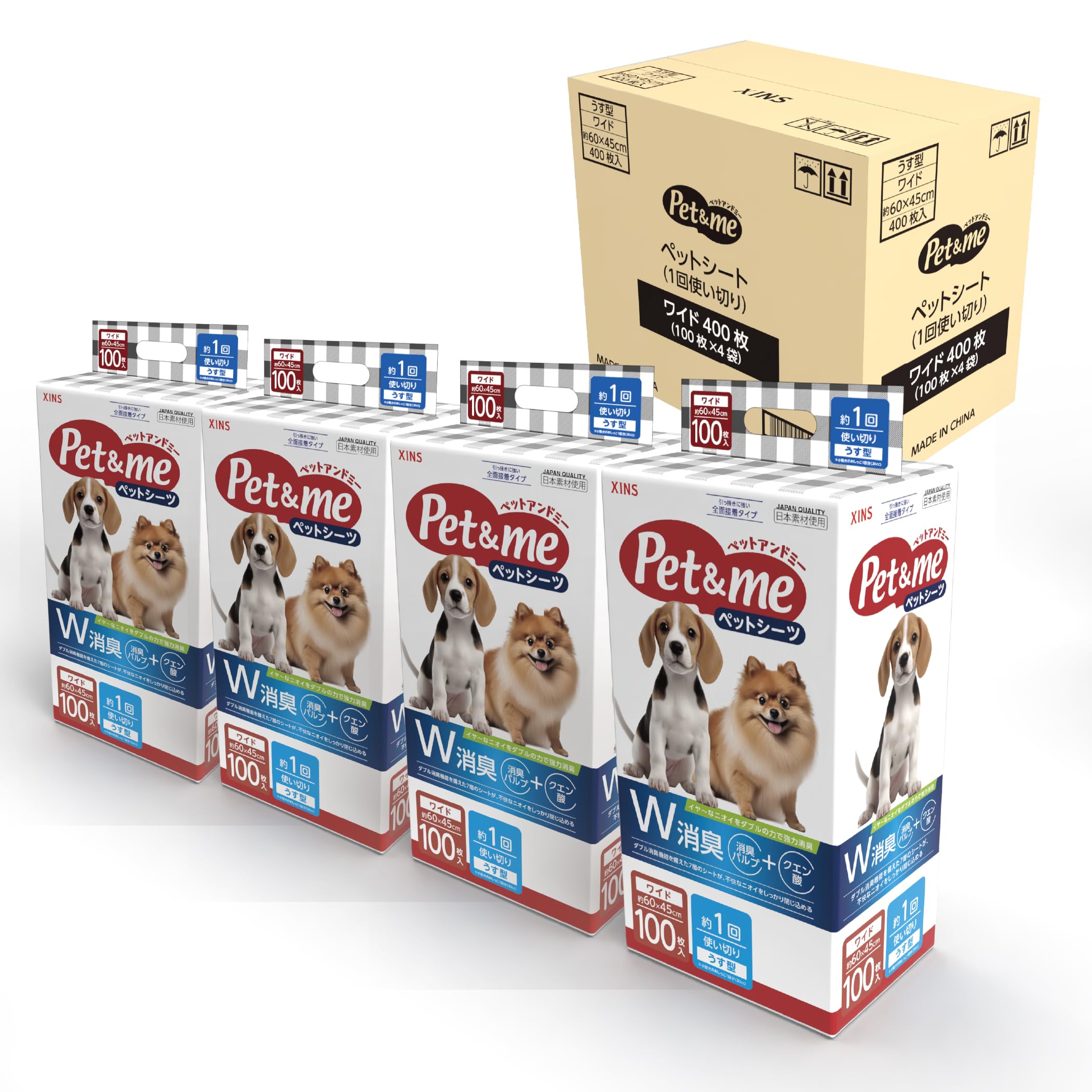 ペットアンドミー Pet&me ペットシーツ うす型 薄型 1回使い切りタイプ ワイドサイズ 45×60cm 400枚入り [ケース販売]