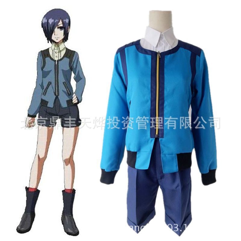 アニメ婦人服 Tokyo Gnaw 東京グール霧島十花スーツ