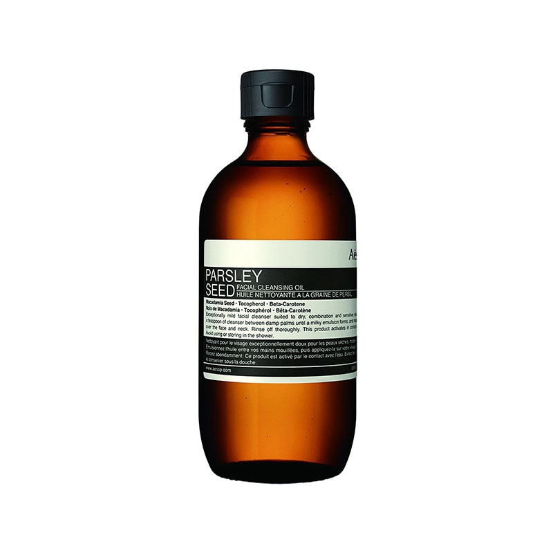 パセリ フェイシャル クレンジング オイル 200ml [ クレンジングオイル ]
