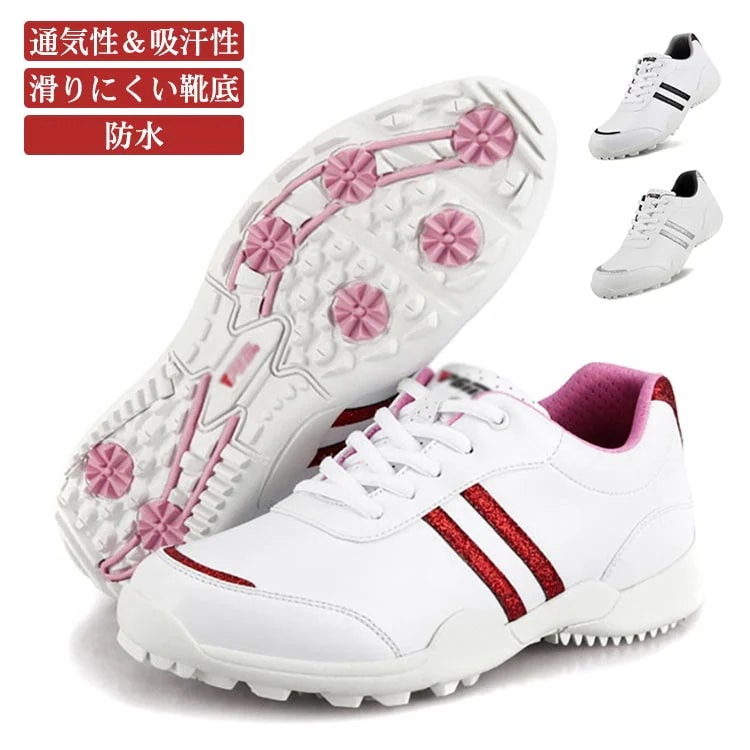 ダイヤル式 運動 レディース スパイクレス 通気性 ゴルフ靴 ソフトスパイク ゴルフシューズ ゴルフ 軽量 柔らかい スポーツシューズ 滑り止め 疲れにくい お洒落 白 4,694円