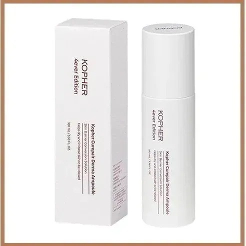 【4ever Line】 コペル キュリペア ダーマアンプル エッセンス 100ml / メラニン / 毛穴 / 色素 / 抑制 loverセット あやぱん メルダーシステム s