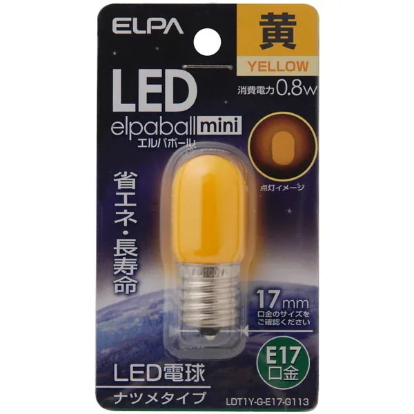 �G���p�{�[��mini LDT1Y-G-E17-G113 [���F]