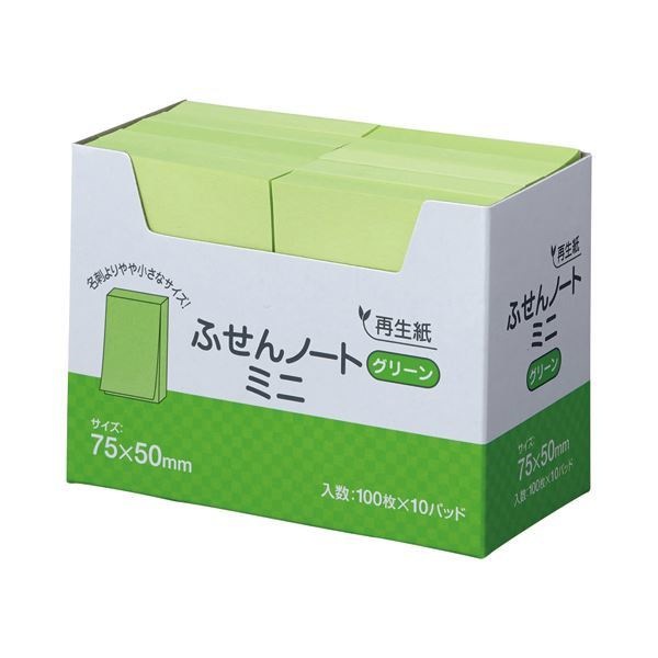 （まとめ） スガタ ふせん ノートミニ 7550mm グリーン P7550GR 1パック（10冊） 5セット
