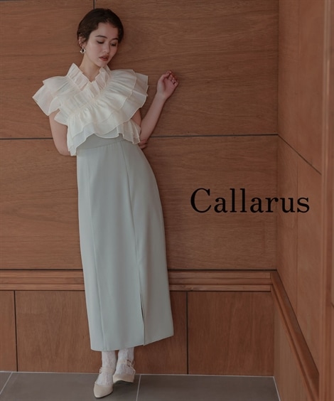 ドレス 結婚式・パーティー・オケージョンドレス オーガンジー３WAYデザインワンピースドレス 大きいサイズ有 Callarus