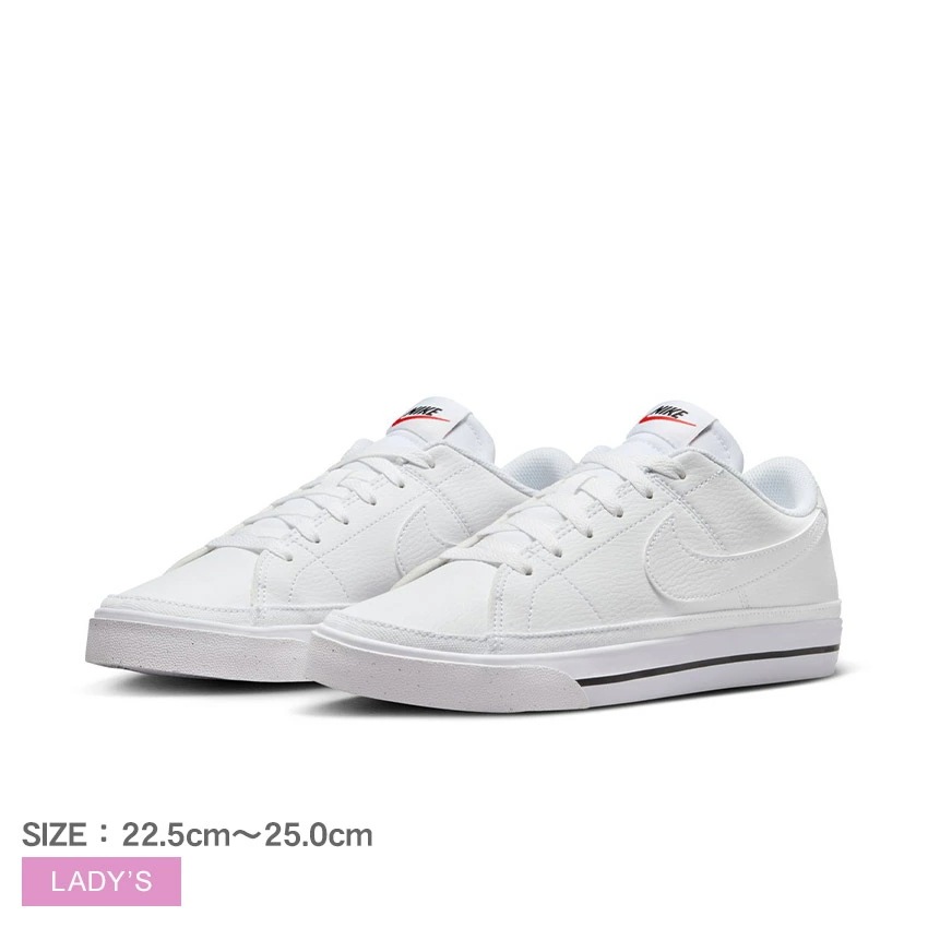 コート レガシー ネクスト ネイチャー DH3161 レディース シューズ 靴 カジュアルシューズ ブランド ロゴ スポーティ シンプル ローカット アウトドア レジャー 通学 普段使い