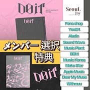 Qoo10 | Stray Kidsのおすすめ商品リスト(ランキング順) : Stray Kids