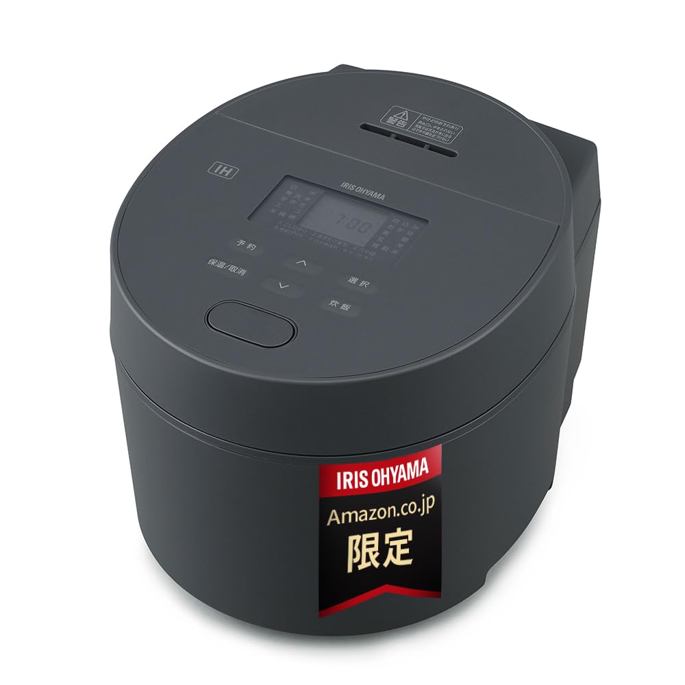 お手入れ簡単/進化した早炊き アイリスオーヤマ 炊飯器 3合 IH式 一人暮らし