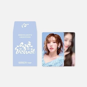 Red Velvet 2025 SEASON S GREETINGS RANDOM TRADING CARD ランダムトレカ