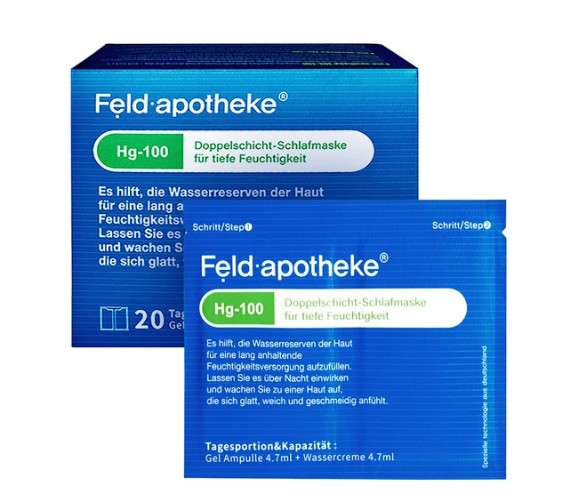 Feld Apotheke HG-100 Overnight Mask 20ct