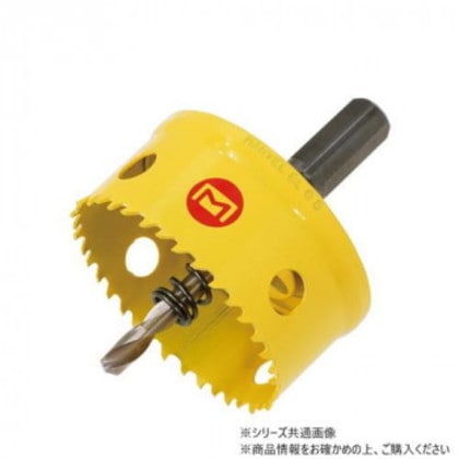 マーベル BL型バイメタルホールソー 66mm BL-66
