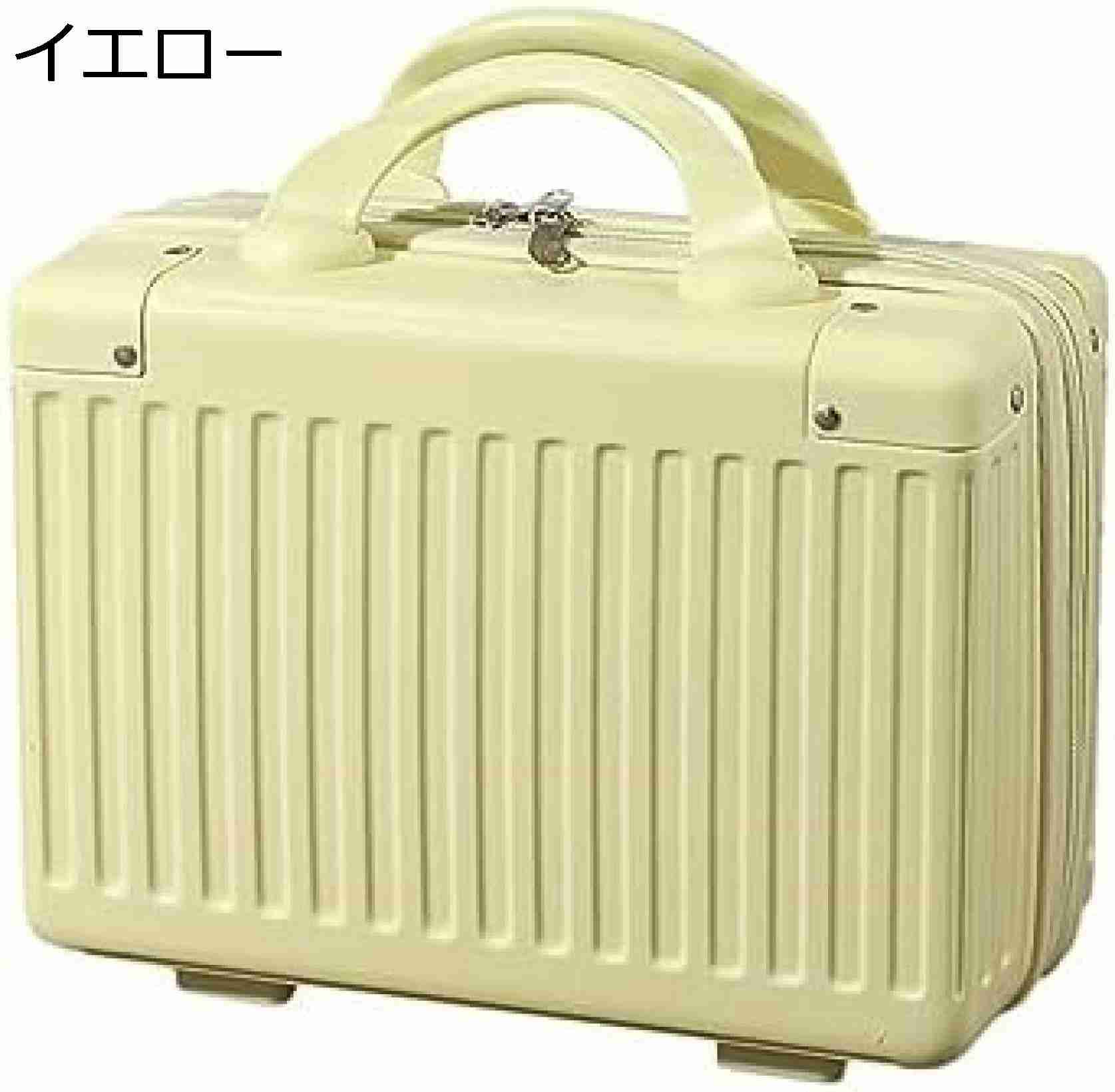 ミニスーツケース小物入れ 可愛い 小型 機内持ち込み 軽量 大容量 メイクケース キャリーバッグ キャリーケース ミニ ハンドバッグ 防水 耐用 携帯便利　おしゃれ 化粧品ケース 旅行　出張