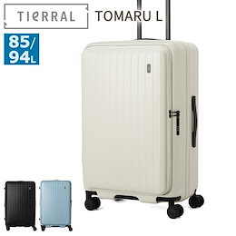 ギャレリアBag&Luggage - 日本を代表するブランドを中心に良質な