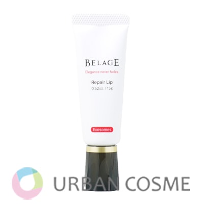 ハリウッド ベルアージュ リペアリップ 15g 国内正規品 5,567円