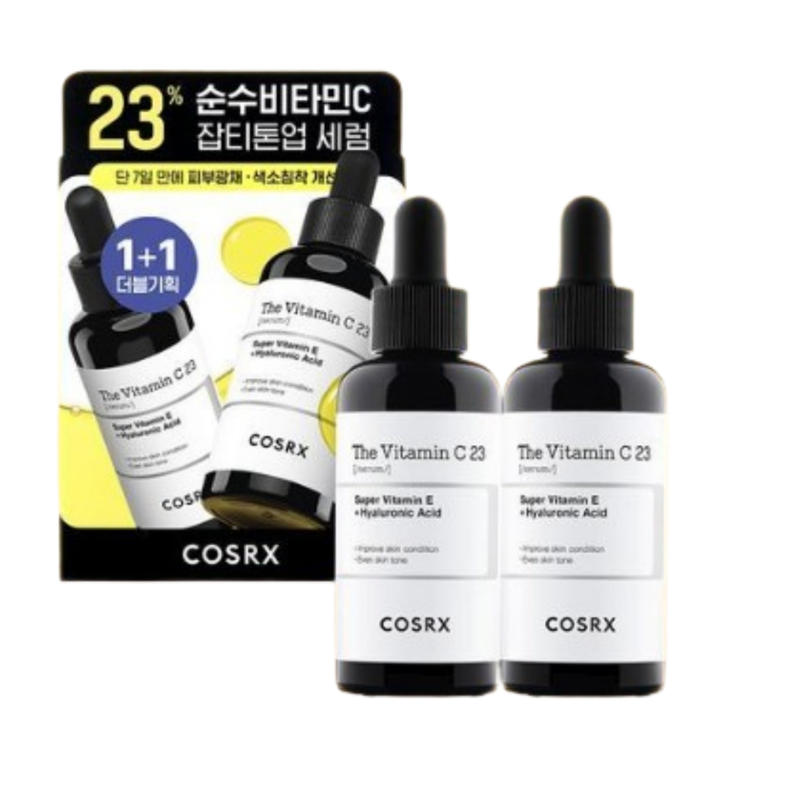 【トーンアップ】ザ·ビタミンC23セラム 20 g ダブル 企画 (20 g*2 EA)